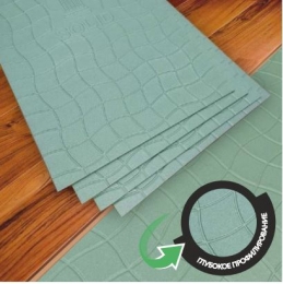    AirFlow EcoGreen 3